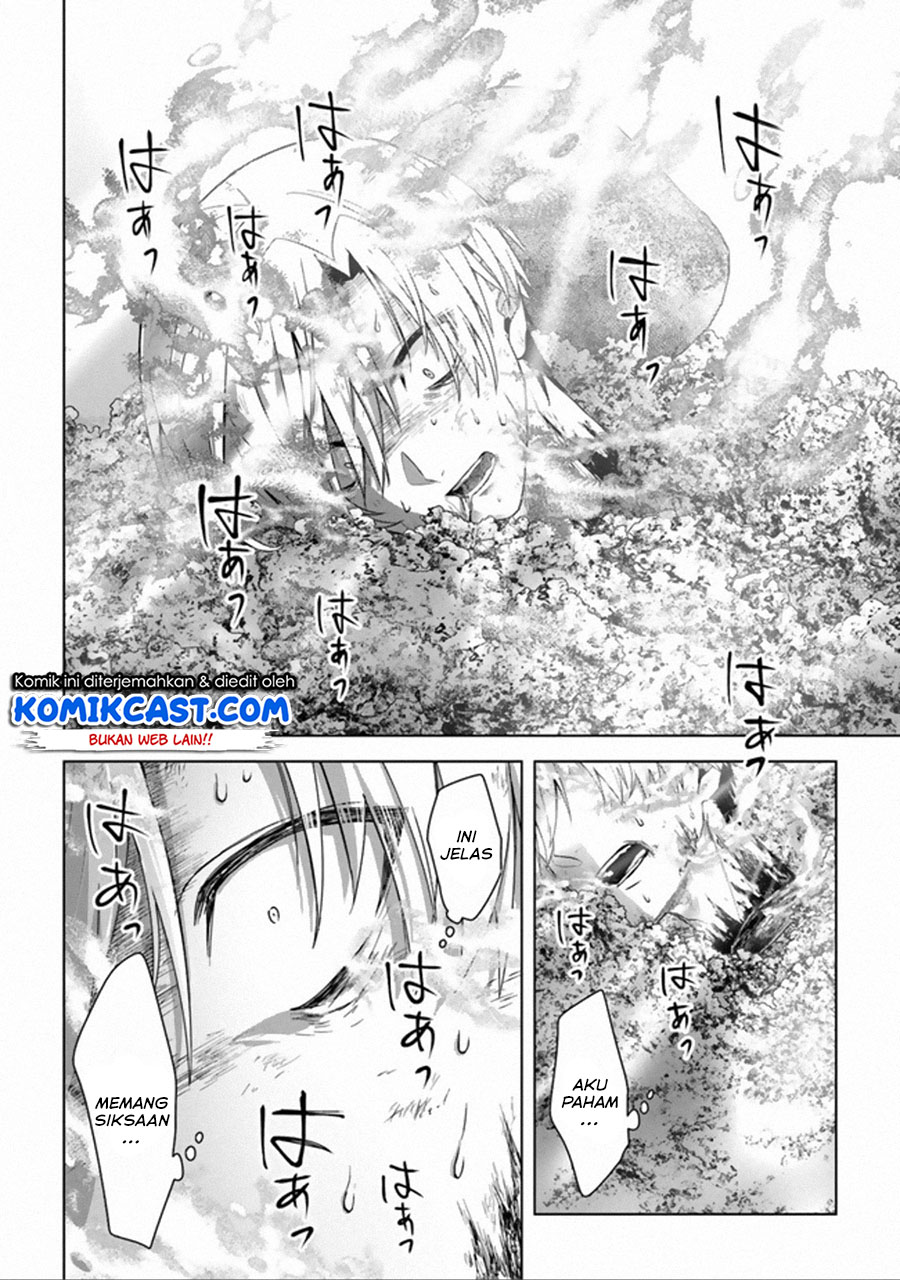 The Undead Lord of the Palace of Darkness Chapter 12 - END Gambar 3